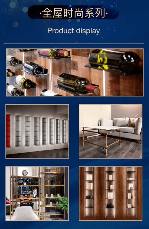 博齊鋁業(yè) 簡約而不簡單，與您相約第45屆中國廣州國際家具博覽會五金產(chǎn)品零售