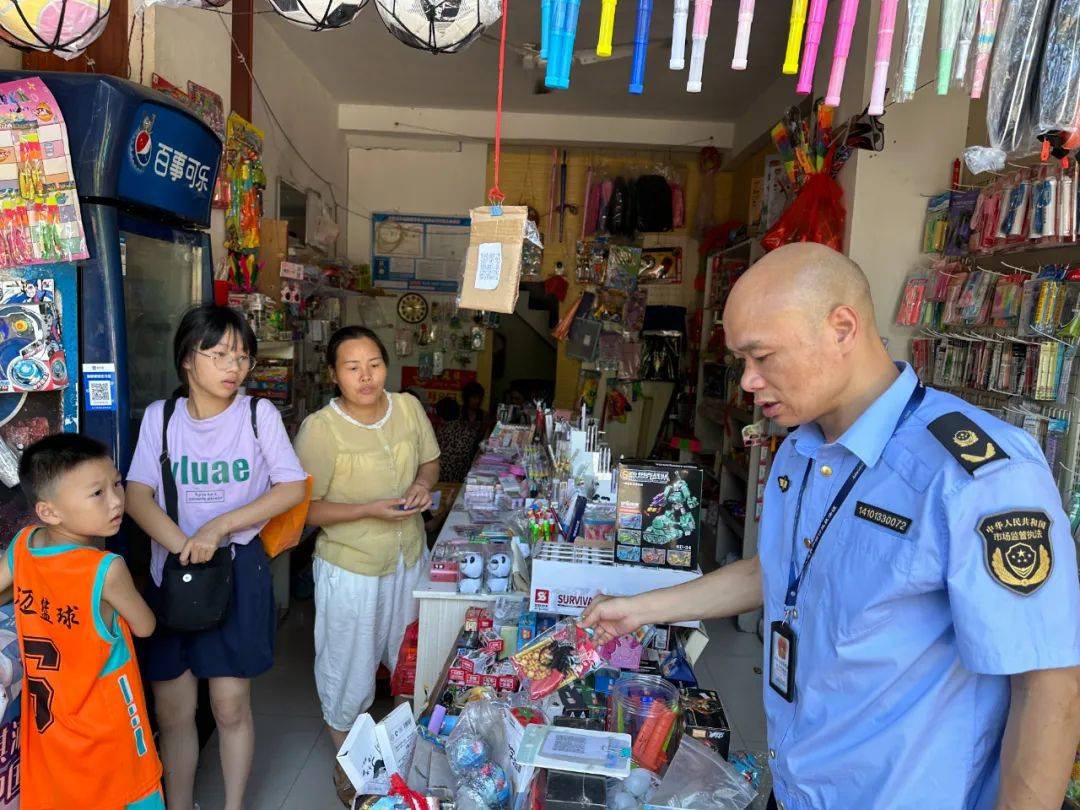 永新縣市場監(jiān)管局開展校園周邊兒童玩具和學生用品專項檢查，筑牢產品質量安全防線