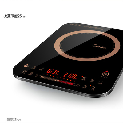 美的電磁爐C21-RH2153 纖薄勻火，滑動觸控，開啟便捷廚房新體驗